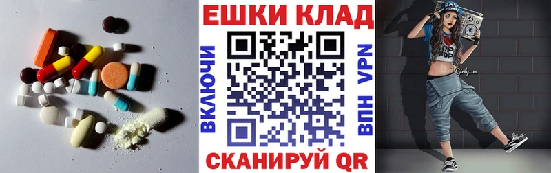 как найти закладки  Зеленоградск  сайты даркнета формула  ЭКСТАЗИ 300 mg  mega сайт 