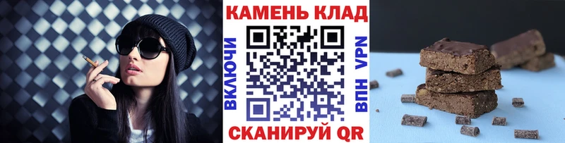 это телеграм  купить закладку  Зеленоградск  Гашиш Ice-O-Lator 